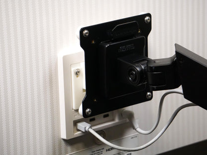 Samsung Monitor M80B / 32BM80 Vesa Adapter